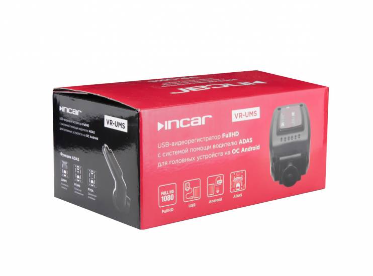 Incar VR-UMS