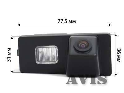Штатная камера заднего вида AVIS AVS312CPR (#078) для SSANGYONG REXTON / KYRON / ACTYON SPORTS