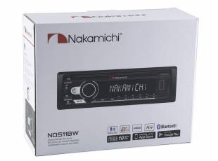 Nakamichi NQ511BR
