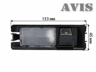 Штатная камера заднего вида AVIS AVS321CPR (#067) для RENAULT LOGAN / SANDERO / NISSAN MICRA