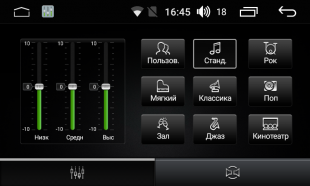 Штатная магнитола FarCar s170 для Toyota Corolla на Android  (L063)