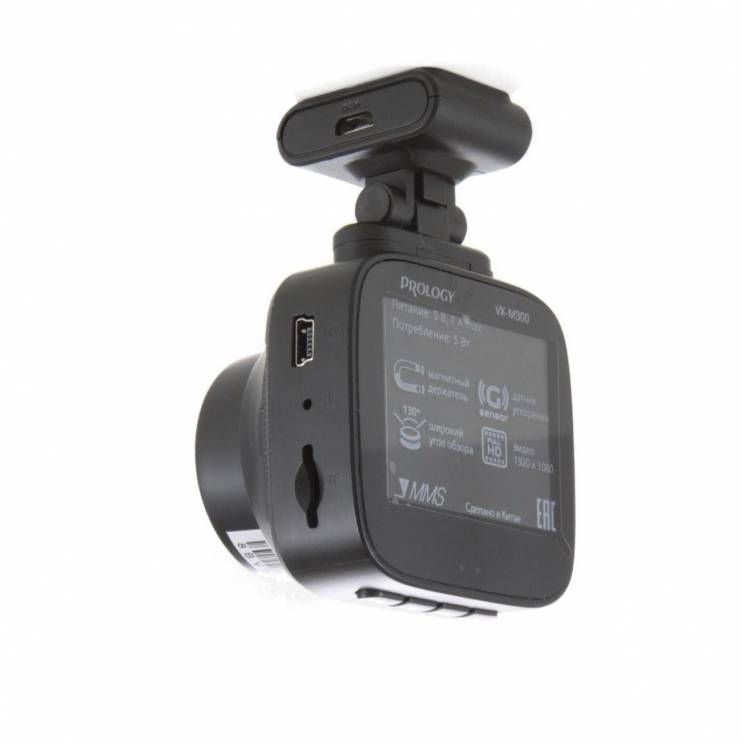 PROLOGY VX-M300