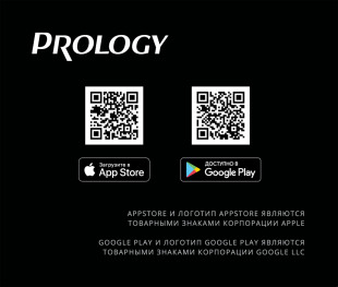 PROLOGY iOne-3500
