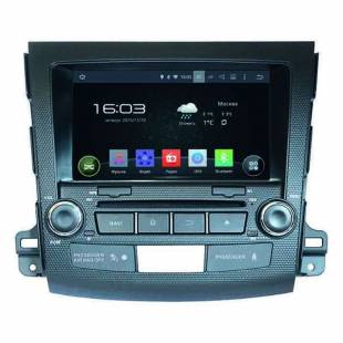 INCAR AHR-6181