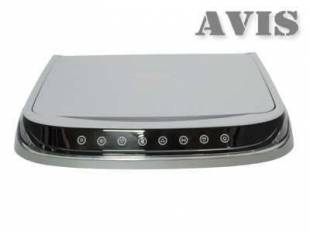 Потолочный монитор 10.2" AVIS AVS1029T с DVD (серый)