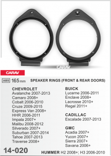 Carav 14-020