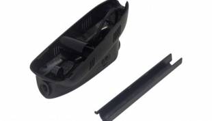 Redpower DVR-PEG-N