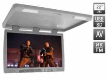 Потолочный монитор 22" AVIS AVS2220MPP (серый) со встроенным медиаплеером