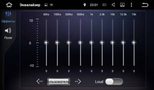 Штатная магнитола FarCar s130 BMW E38/E39/E53 R395