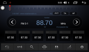 Штатная магнитола FarCar s200+ для Toyota Corolla на Android  (A063R)