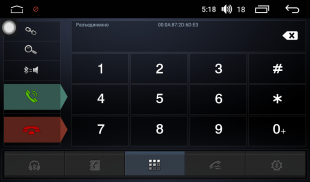 Штатная магнитола FarCar s200+ для VW Passat на Android (A909R)