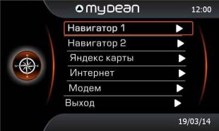 Видеоинтерфейс MyDean 9015 для Volvo XC60 (2013-) Sensus Connect