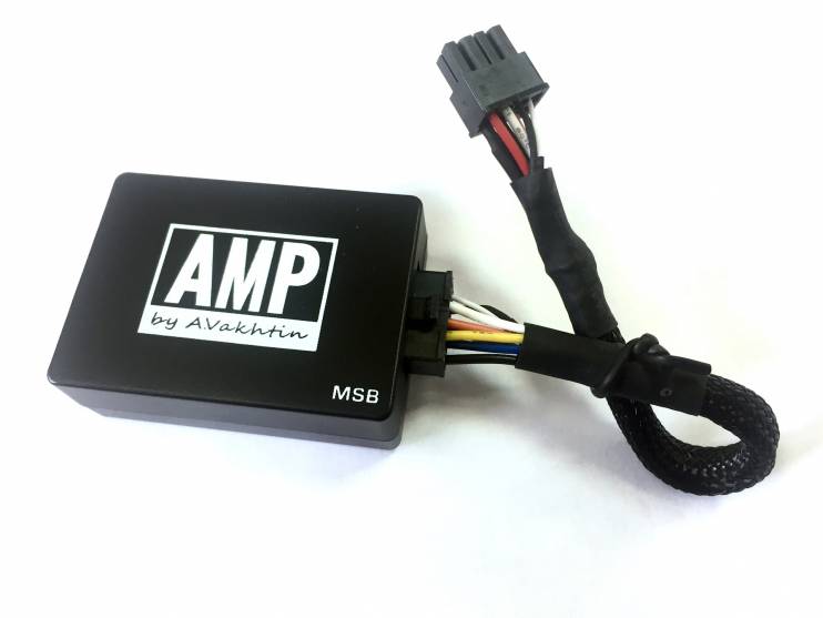 AMP MSB HD